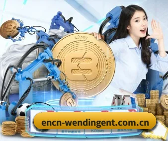 问鼎娱乐 APP 界面
